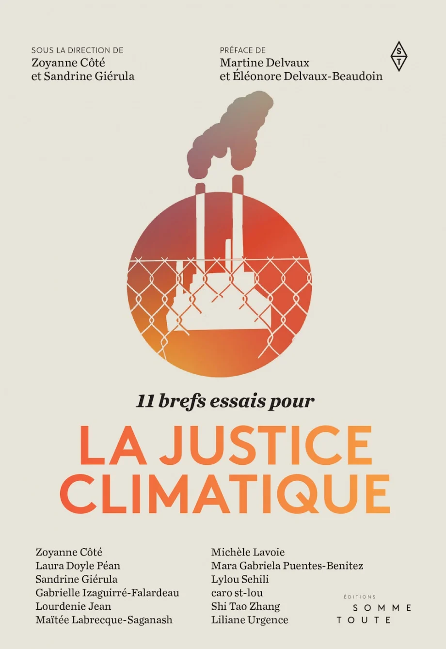 Pantoute