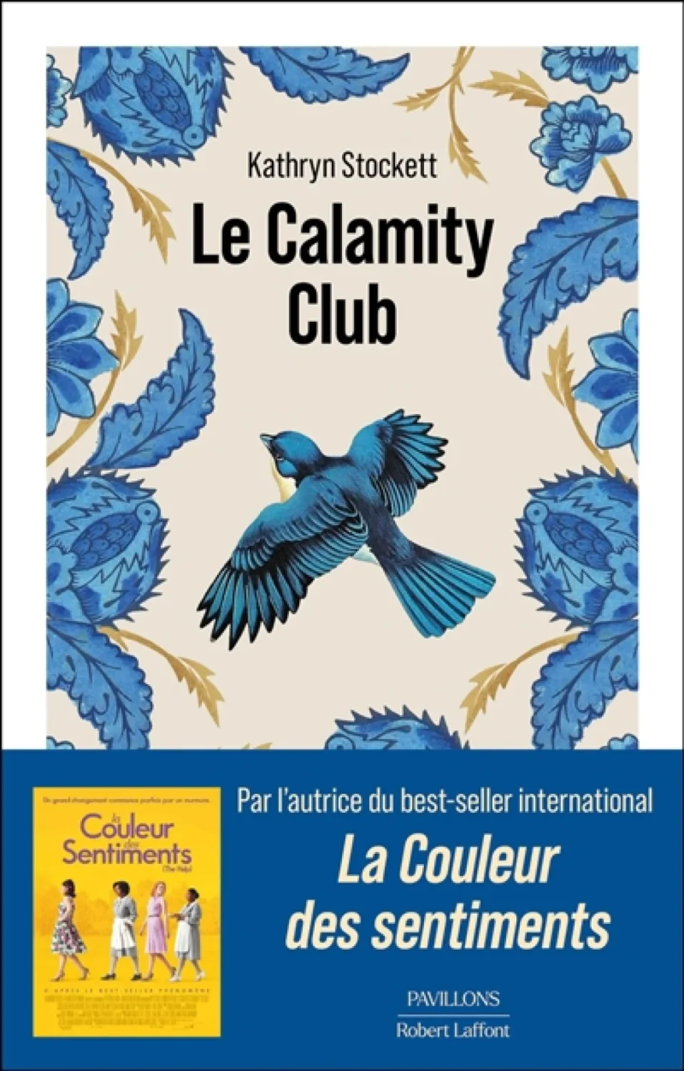 Pantoute