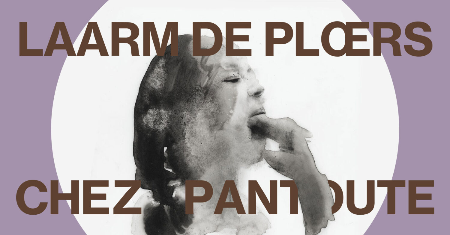 Pantoute