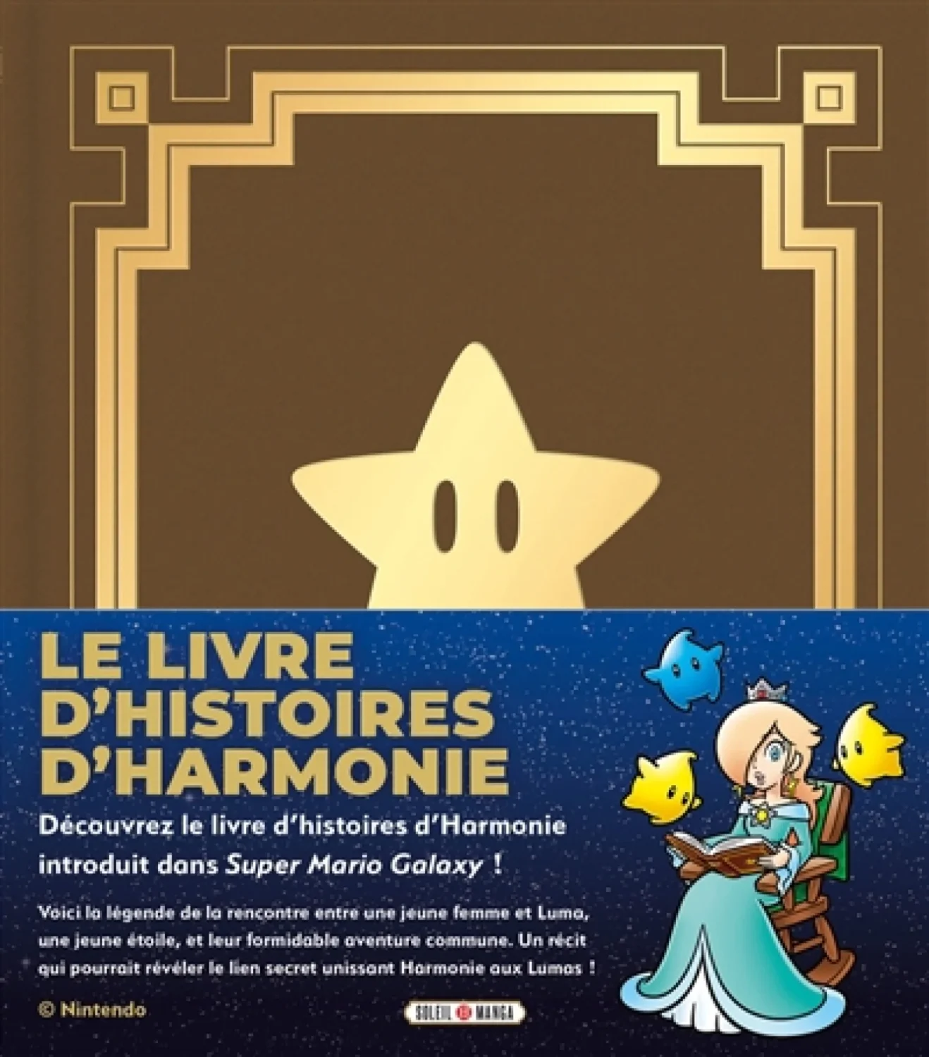 Pantoute