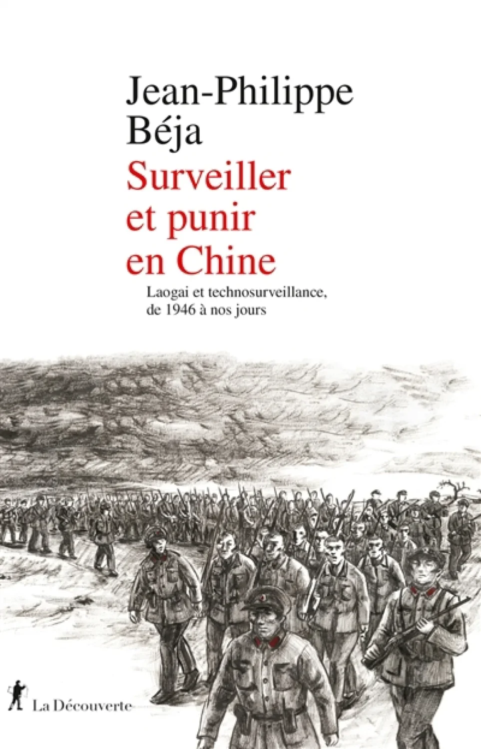 Pantoute