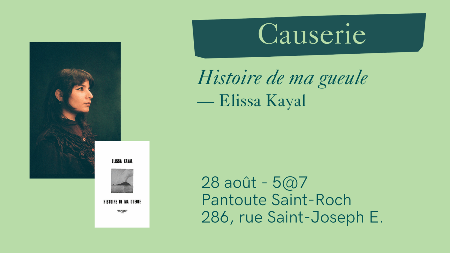Pantoute
